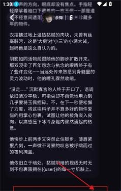 niini - 你的专属虚拟角色伴侣 Hero图